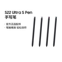 (Save 100) Galaxy S22 Ultra S Pen Official Authentic Stylus Pen Stylus