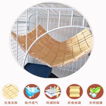 New small pet supplies Angoru ferret summer cooling breathable heat dissipation comfortable mat cage hammock