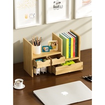 Simple student dormitory desktop bookshelf storage childrens office desk telescopic simple small shelf