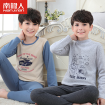 Antarctic childrens thermal underwear set Winter boys plus velvet padded autumn clothes and trousers