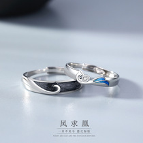 Original couple ring A pair of wind simple niche design opening adjustable phoenix phoenix ring for men and women