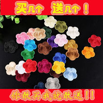 Paste down jacket paste hole small plum cloth paste clothes decoration paste smoke hole bed sheet patch hole paste down jacket stormtrooper