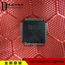 AD7606BSTZ AD7606BST AD7606 LQFP64 Analog-to-digital converter original
