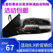 Suzuki Swift Reversing Mirror Assembly Lenses Electric Manual Rearview Mirror Reversing Mirror with Light Reflector