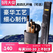  High quality jaguar billiard rod barrel 1 2 six-hole four-hole rod barrel nine-ball American rod box black 8-hole package 4-hole 6-hole