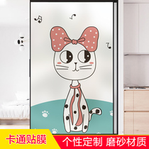 Window glass sticker frosted film Light-shielding film balcony sunshade sunscreen window paper thermal insulation electrostatic film cartoon cat cat