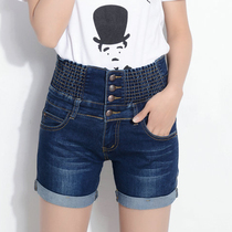 New high waist elastic waist summer denim shorts women slim loose four pants hot pants plus size breasted fat mm tide