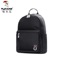Woodpecker travel backpack mens large capacity Korean youth simple leisure travel backpack light