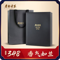 2021 new tea listed old Xiejia tea Huangshan Maofeng gift box before rain Green Tea Valley rain orchid 200g