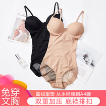 With bra one-piece shapewear womens abdominal girdle waist corset body postpartum shaping belly slimming underwear thin section