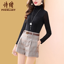 Poetic Splicing Hollowed-out Female Blouse Lightly Cooked 2021 Autumn Winter New 100 Lapped Slim Design Sensation 50499