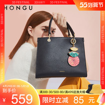 Red Valley Bag Pack Woman 2021 New Temperament Retro Handbag Bull Leather Large Capacity Single Shoulder Bag Hand Carrying Bag 3069