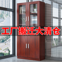 Free combination bookcase Bookcase with door Simple modern storage cabinet Multi-functional simple glass bookcase Economical type