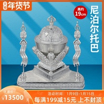 s990 sterling silver Toba Nepal handmade silver bowl Tibetan Buddhist equipment supplies Buddhist temple ornaments high 19cm