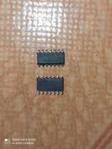 TLE6251-2G automotive computer board vulnerable IC chip imported spot patch SOP14 feet direct shot