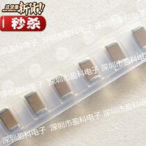 Patch v3 sheet capacitor 1206 333k 500v 33nf x7r 10% capacitor 100 RMB15