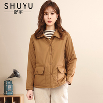 Clip Cotton Jacket Woman Short Style Casual 2022 Autumn Clothing New Loose Slim Fit Slim Slim Thickened Collar Cotton Padded Jacket Tide