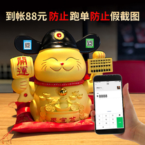 Zhaocai cat ornaments opening small ornaments broadcaster hair Zhaocai cat cashier shop cashier QR code swing table