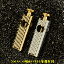 Dolphin HY669 trench kerosene windproof metal lighter retro cigarette lighter zinc alloy personality shape