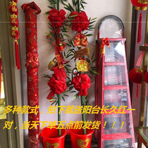 Wenzhou moving custom new House housewarming red flower bamboo into the house bamboo red silk flower bamboo housewarming new home decoration bamboo