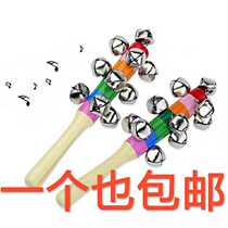 Colorful Rattle Children Baby Rainbow Handbell Color Cross Rattle Infant Early Education Toys