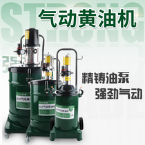 Pneumatic butter gun pneumatic oil Machine high pressure automatic oil pump pneumatic butter grab butter