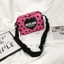 Japan sweet cute girl heart leisure shoulder bag female shoulder bag new wild student small satchel Korean version