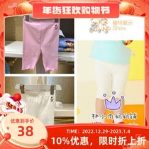 Now special 2020 summer TW bear childrens clothing baby girl pants leggings T0TM202451A TM202451A