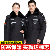 Security coat Mens winter thickened multi-function quilted jacket black training and cold work uniform womens winter cotton coat