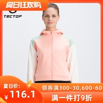 Tantuo outdoor sweater womens spring new womens sports fleece fashion hooded fleece jacket cardigan