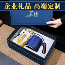 Business gift custom logo high-end practical company annual meeting to send customers employees 2022 Tiger year souvenir