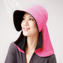 Taiwan Tibarese moisture absorption perspiration anti-UV shoulder neck sunscreen BF9010