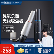 British Mofly caravan with vacuum cleaner Home Car Dual use Small charging Large suction handheld wireless portable vacuum cleaner