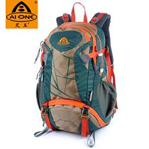 Ai Wang Korean version of men and women outdoor sports cycling backpack camping hiking professional waterproof large capacity mountaineering bag