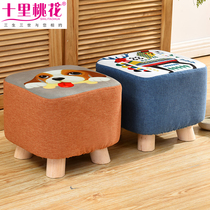 Tatami round futon Worship Buddha pad stool Floor cushion stool increased meditation mat 25 cm high futon stool