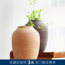 New Chinese style retro handmade coarse pottery vase Japanese flower zen flower floor decoration Home porch dried flower insert