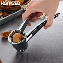 Walnut clip Core stripping clip Pecan tool Household multi-functional artifact for opening walnut nuts Small hazelnut pliers