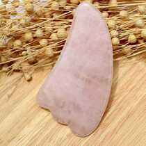 Pink Jade scraping board jade plate Jade beauty salon face dial tendons point massage back whole body scraping double open powder
