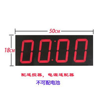 Basketball game LED scoreboard electronic score board scoring display 24 seconds timer scoreboard outdoor screen
