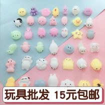 Soft glue pinching music decompression venting toys small cute super cute dumplings pinching called childrens toys prizes