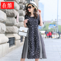 European goods silk dress womens 2019 new big summer new wave dot fashion doll shirt mulberry silk skirt