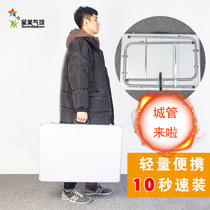 Floor stall folding table with lamp clip ground push box multifunctional portable table stalls jewelry display rack night market table