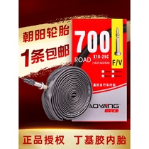 Chaoyang tire road bicycle inner tube 700×23C 25 28 38 43 dead flying tire US law mouth