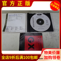 Real CD Records Beethoven handed 6 symphonic pastoral Karayan conductor Berlin Philharmonic Orchestra