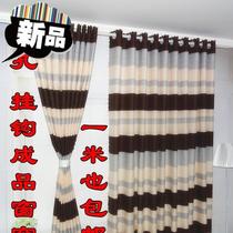 2018 bedroom living room New Rod punch-free curtain 10 super long easy installation-free partition telescopic rod 4 meters