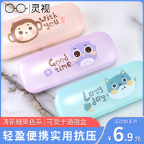 Personality student myopia transparent glasses case female anti-pressure portable anti-pressure ultra-light ins tide girl heart cartoon cute