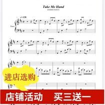 Take Me Hand solo piano Spectral soundversion 5-line Spectral HD 6 pages