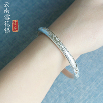 Yunnan Lijiang Cun's Snow Silver Bracelet New Plum Blossom Sterling Silver Bracelet S999 Foot Silver Bracelet