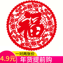 Enter the house enter the house enter the house enter the house enter the house enter the house enter the house enter the house enter the house enter the house enter the house enter the house enter the house enter the house