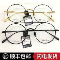 New tyrannies round eye frame Glasses Frame Men Womens Frame Clams PURE TITANIUM NEARSIGHTEDNESS GLASSES BJ1309
